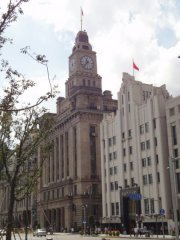 2010-10-Shanghai-Douanes-BankShanghai-2