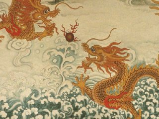 dragonschinois