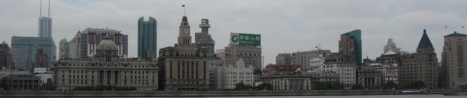 Bund à Shanghai