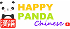 happypanda Logo